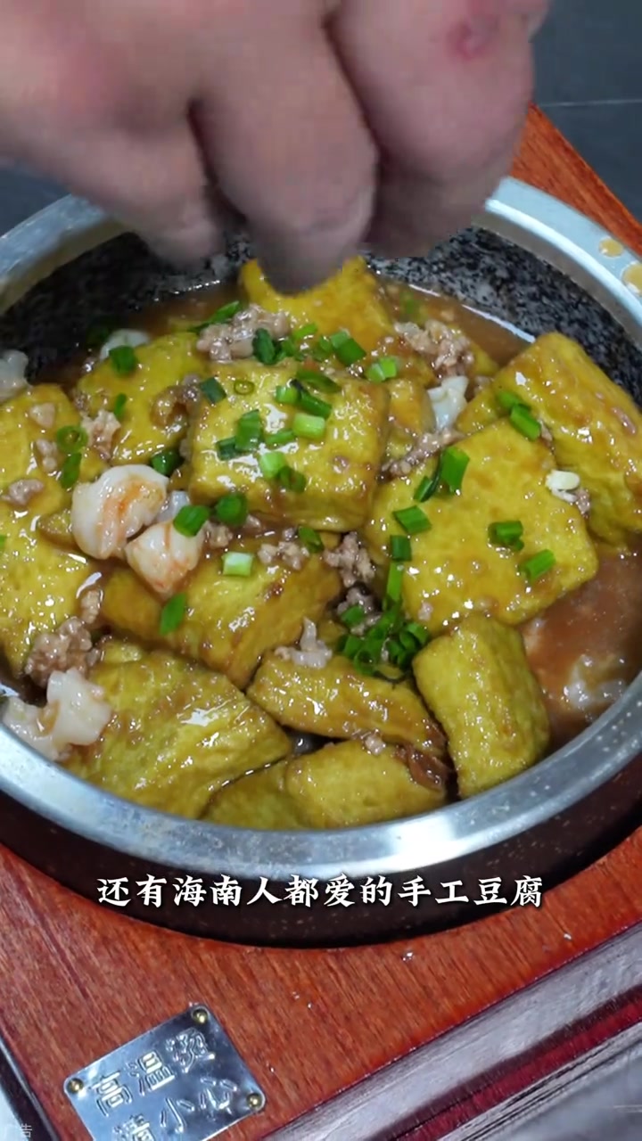 海口打牌下午茶好去处，红城湖新店开业更方便