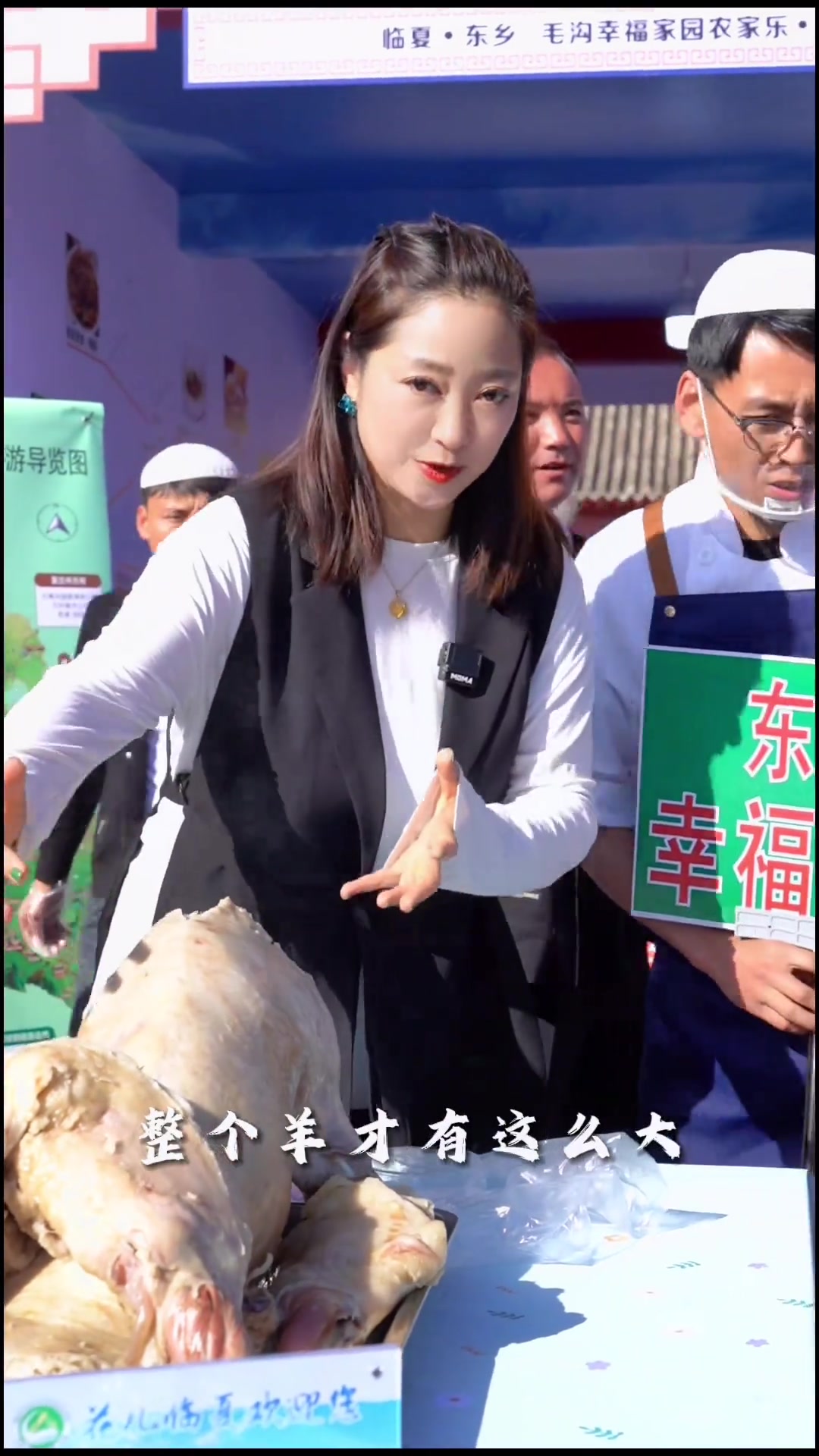 临夏手抓羊肉文化独特,东乡手抓出战获好评