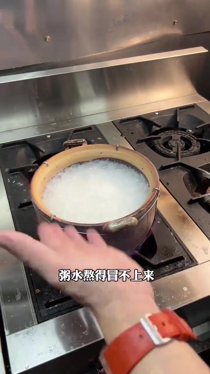 二十年砂锅粥老厨经验分享，教你不煮成饭