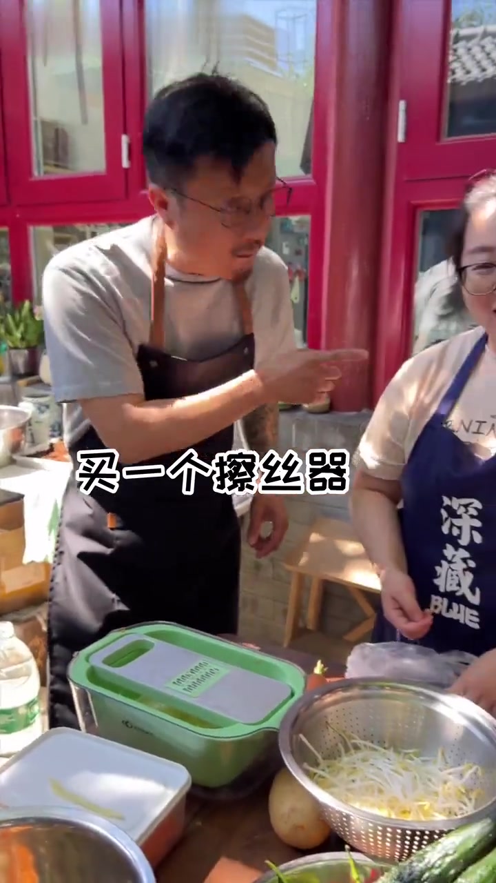 胡萝卜土豆炒肉丝,简单易做超下饭