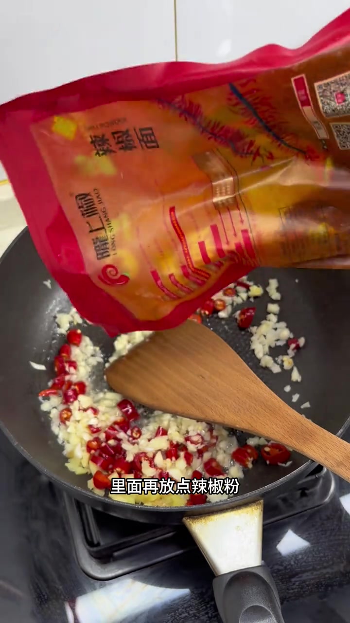 香辣猪蹄！窜天猴同款猪蹄子！快快安排上吧！