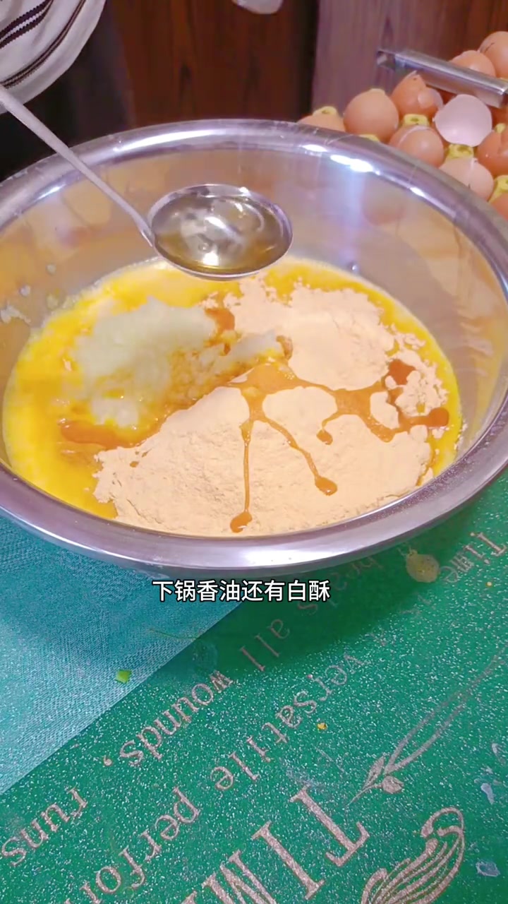 新疆烤肉挂湖羊肉串的做法，你们学会了吗？