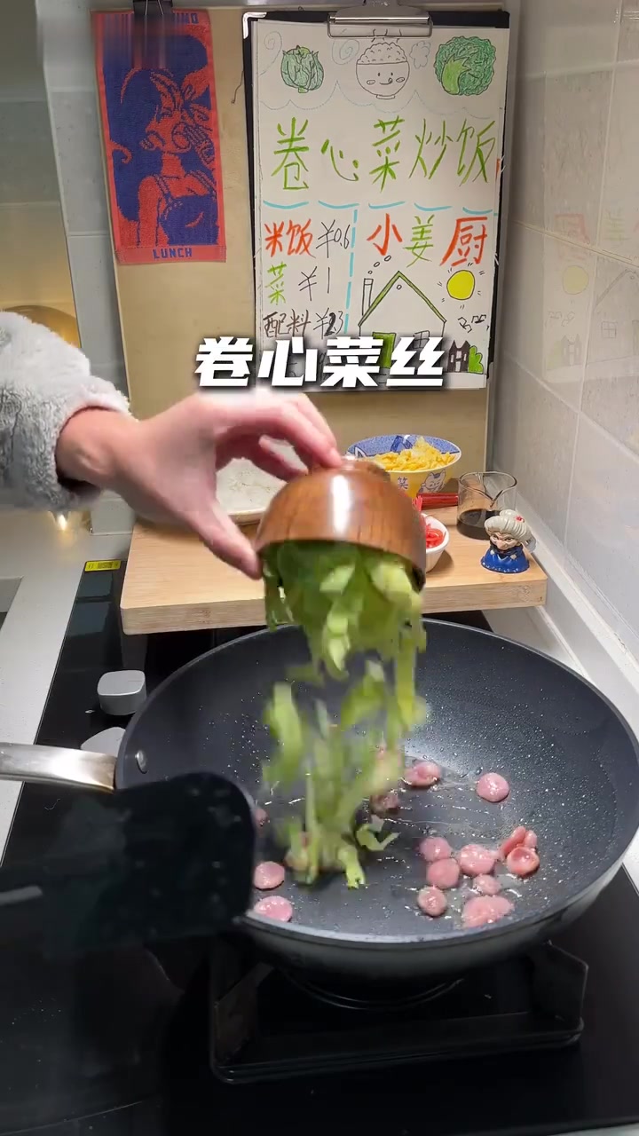 干净饮食之卷心菜炒饭
