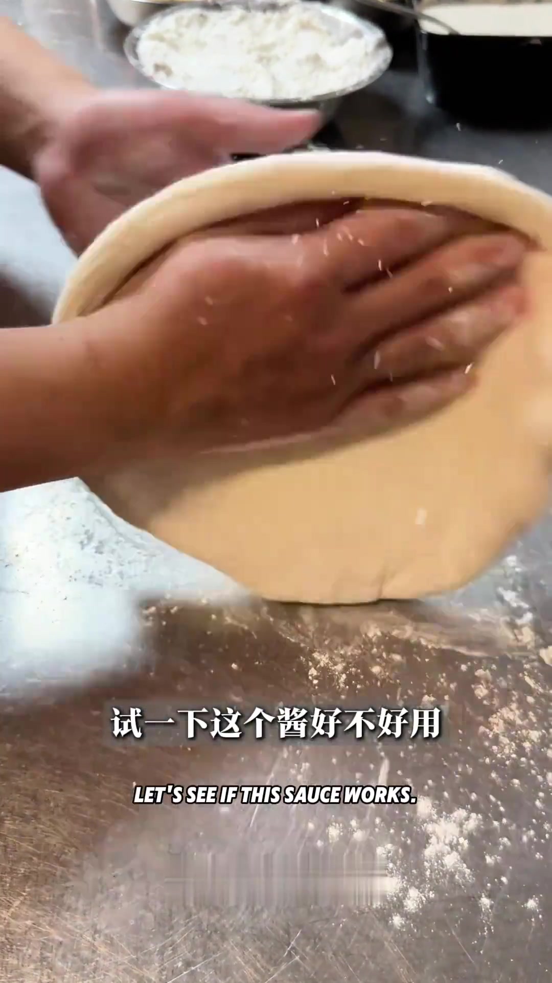 手残党也能做的高级感黑松露披萨白酱