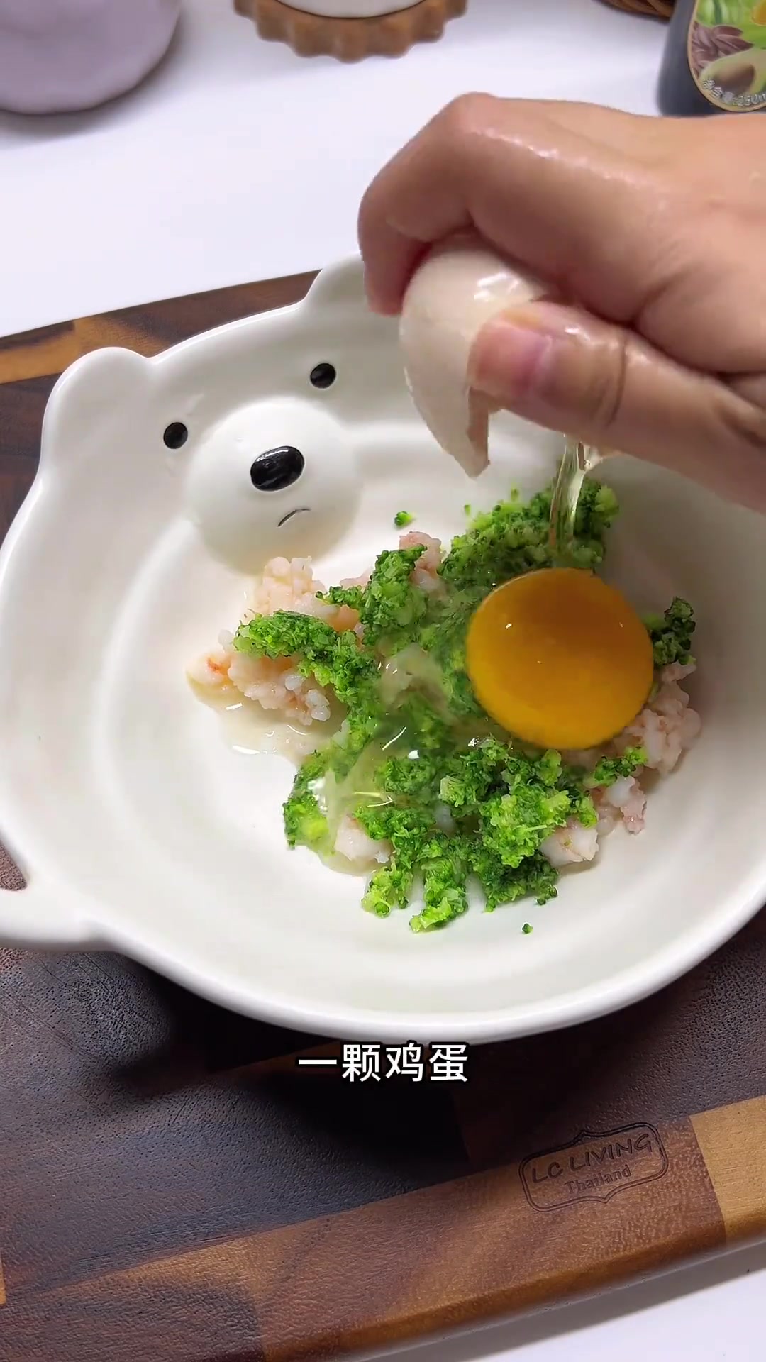 明天早餐吃这个！西兰花虾仁做法，孩子爱吃