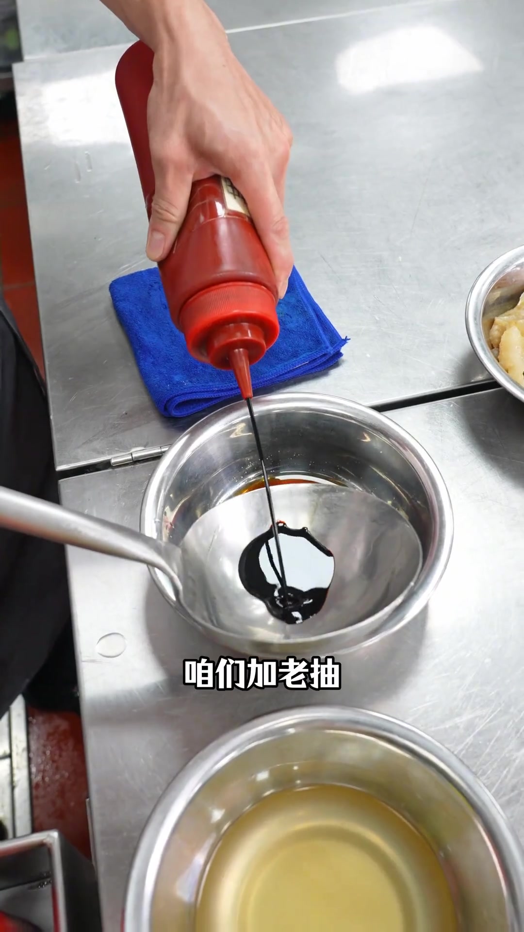 q弹软糯海参，不只要葱烧，醋溜也美味！