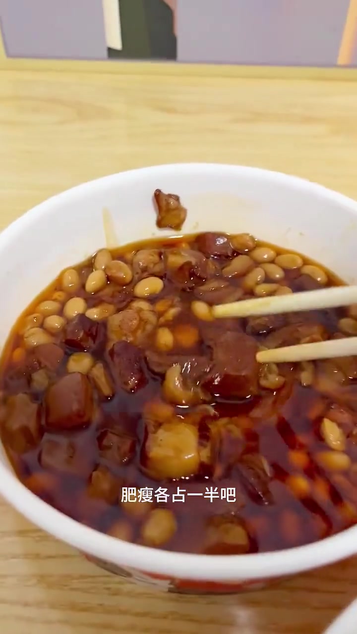 挑战做外卖：黄豆烧肉和咖喱鸡丁