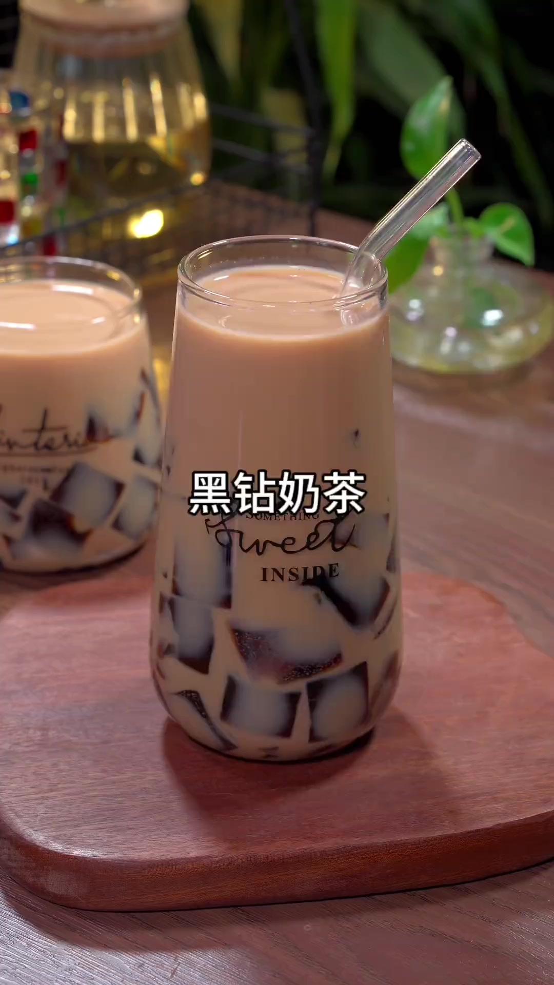 奶茶店的招牌饮品，黑钻奶茶原来做法这么简单～