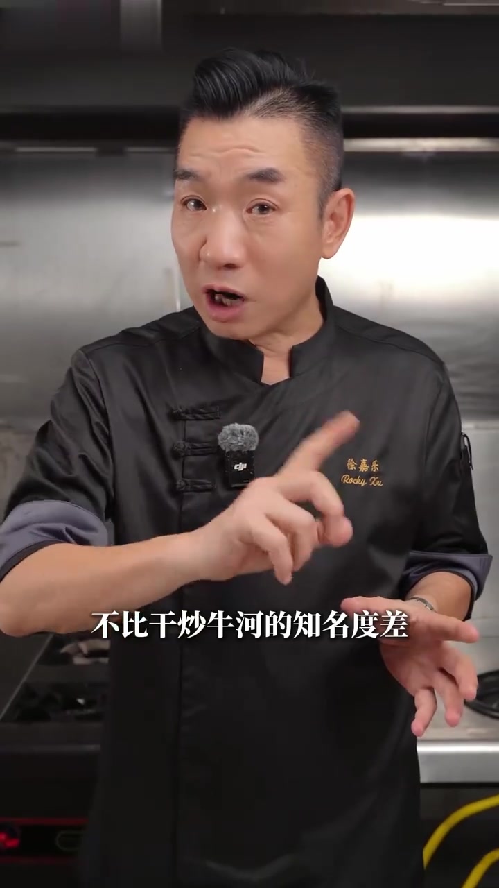 高档不等于代表粤菜，真正好味藏于民间。今天这道芙蓉虾仁，别看简单。它可以是厨师的看家本领，