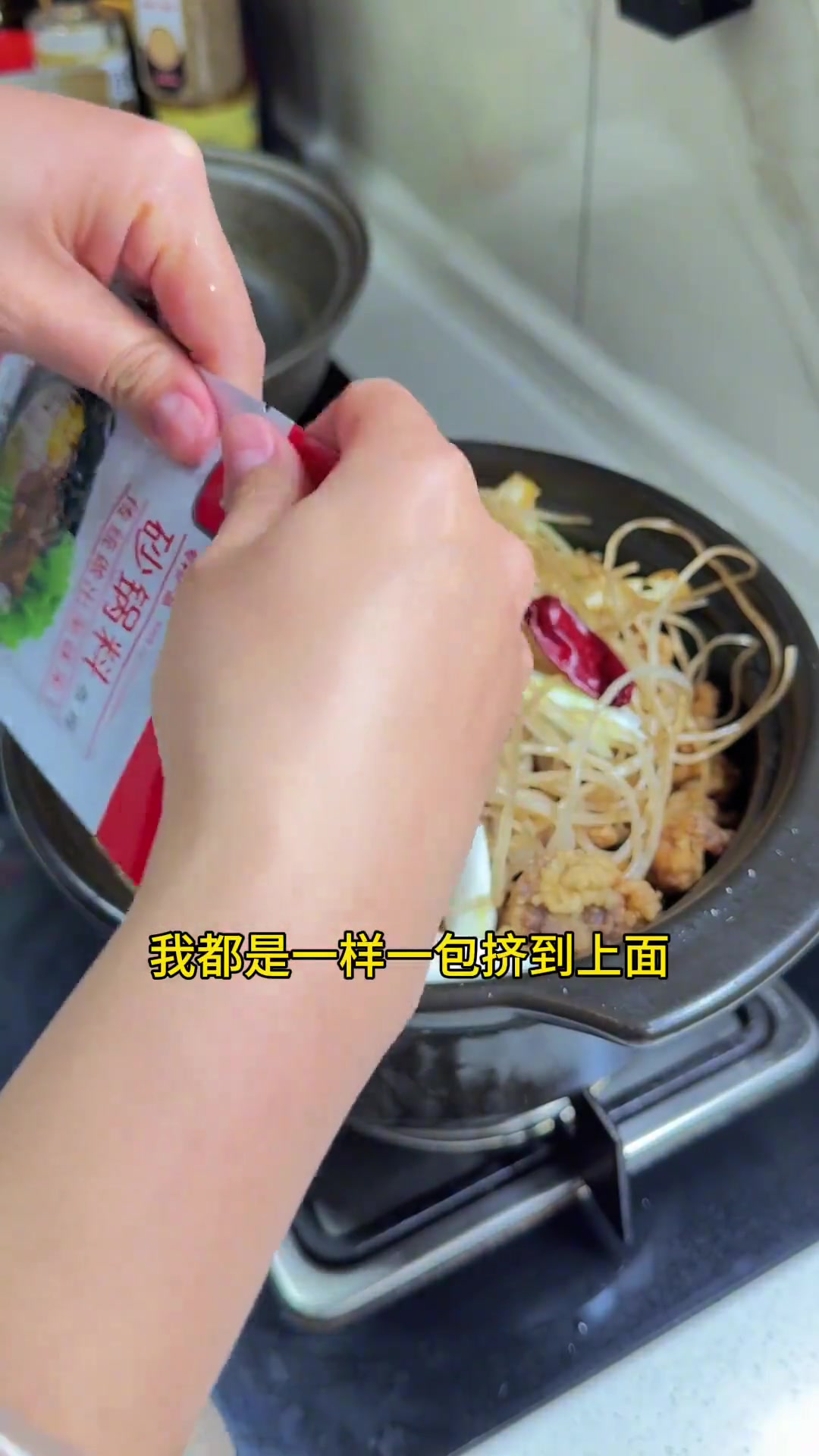 今天做的麻酱烧饼，老酥老脆，馋得我流口水