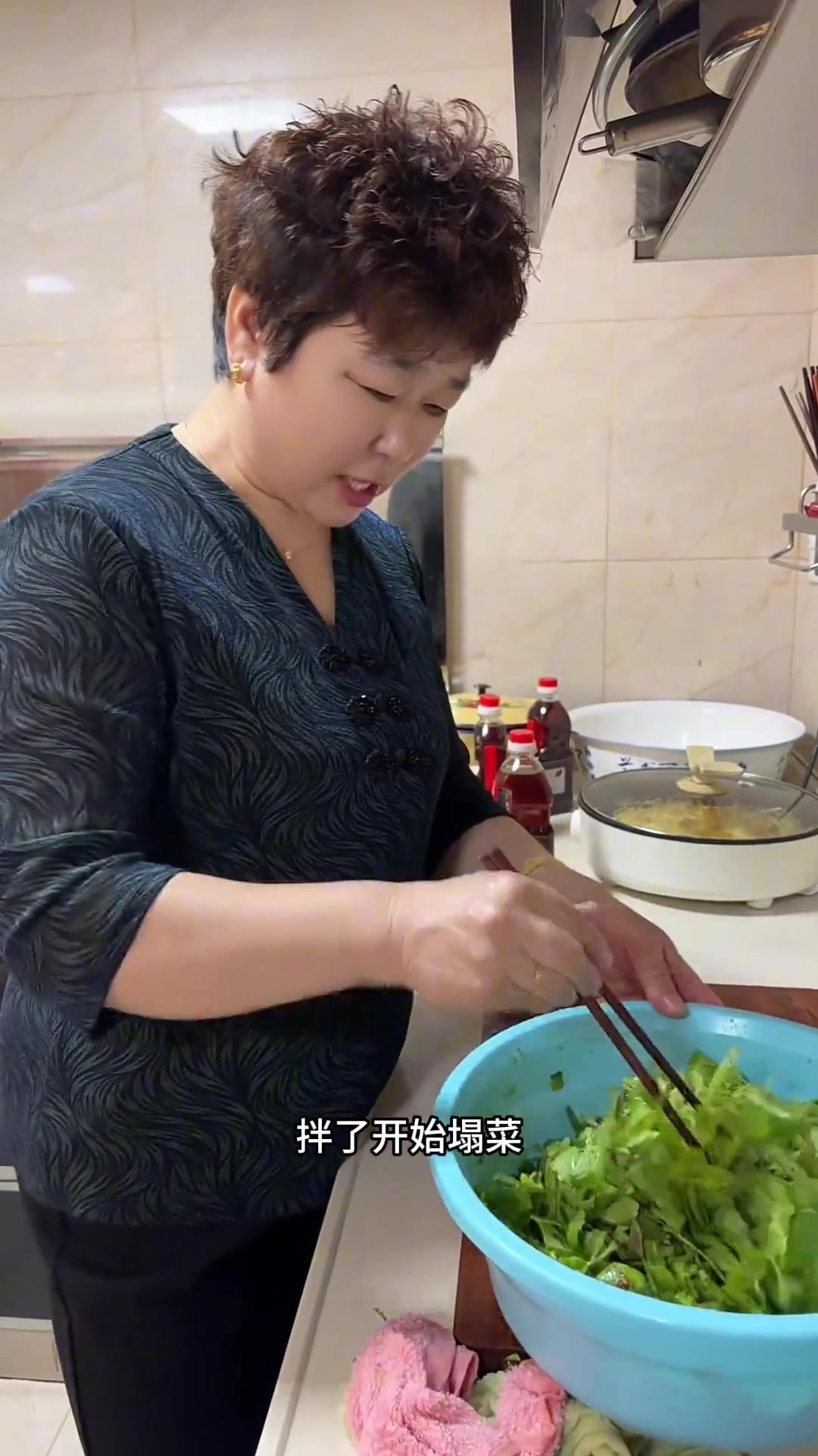 麻食菜小香芹搭配菜馍，营养又美味，快来我们一起学做吧