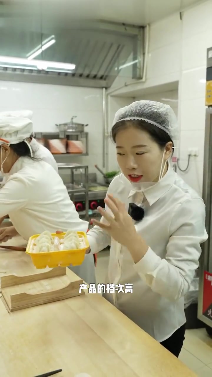 生鲜打包盒如何防止粘连