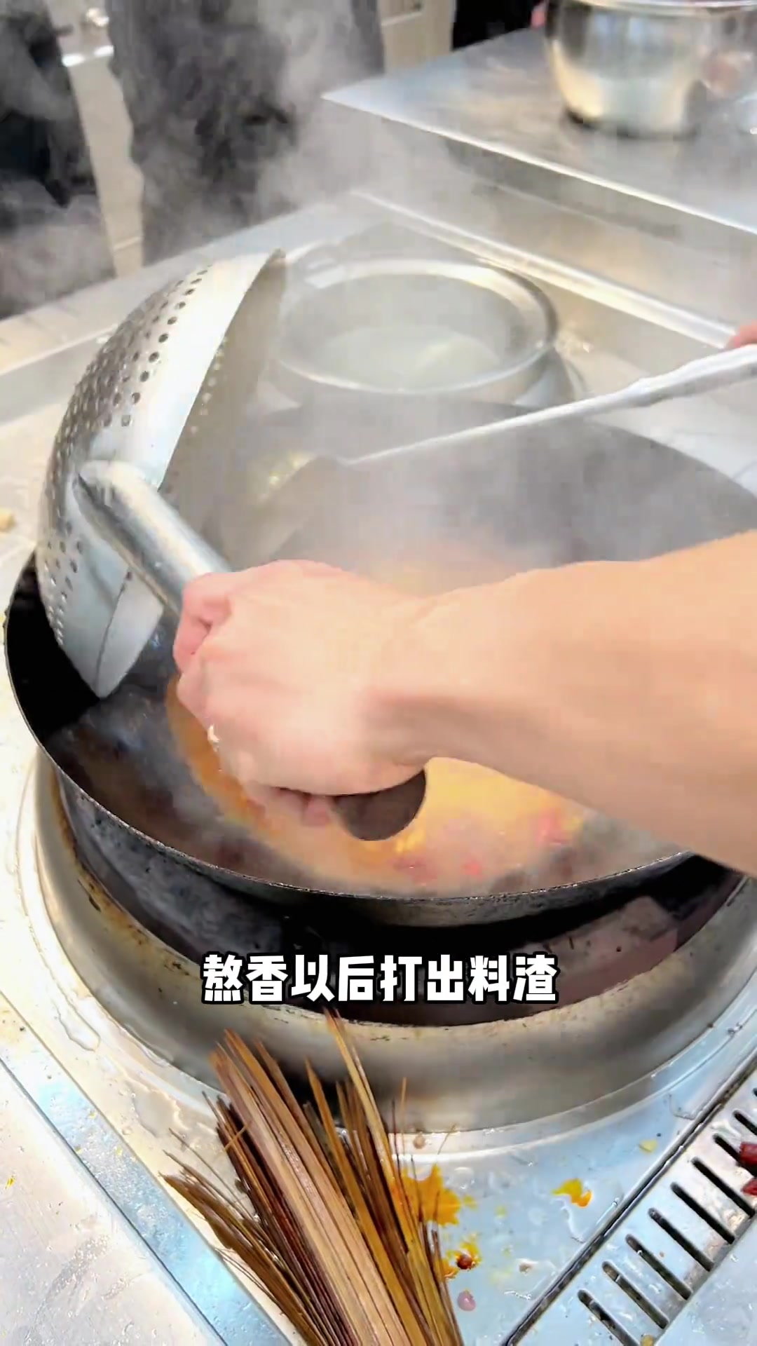 经典永流传，重庆水煮鱼