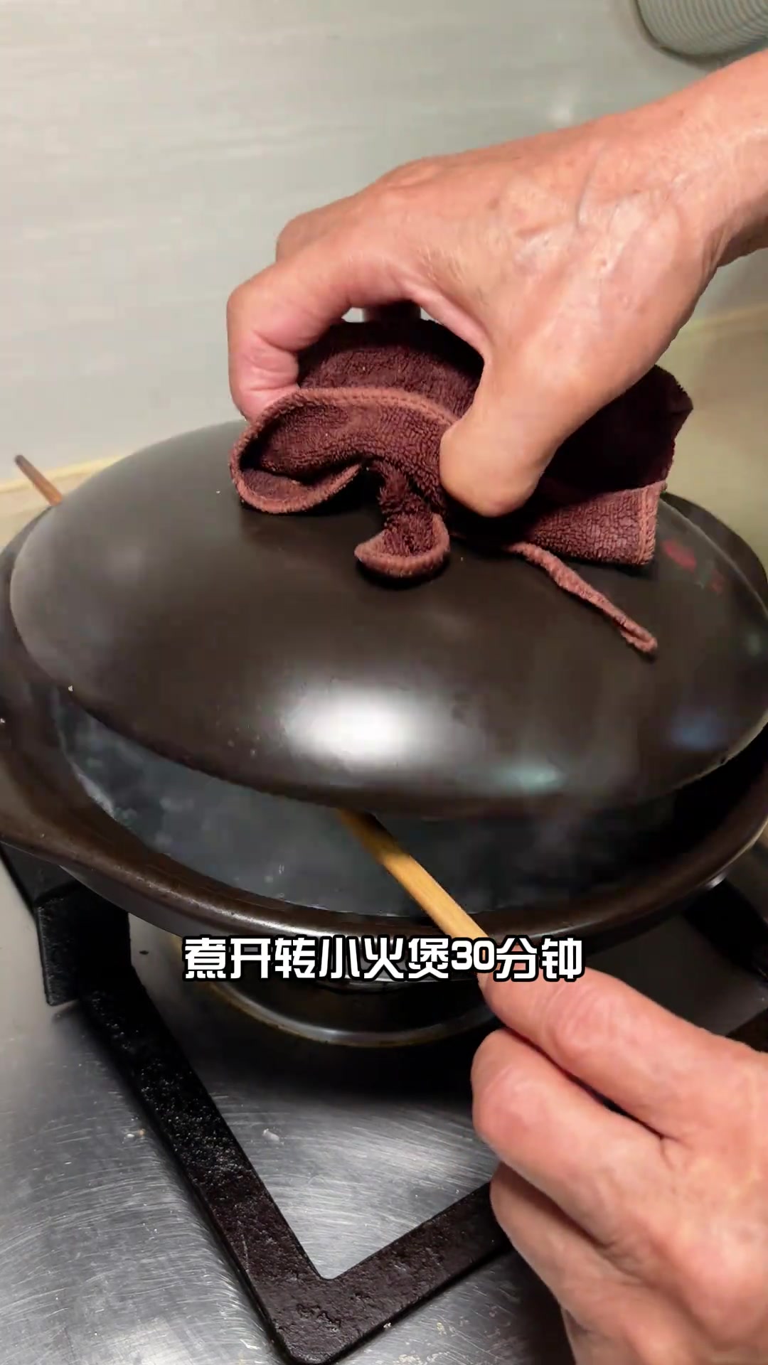 广东经典皮蛋瘦肉粥，在家做新鲜料足，香浓好喝！