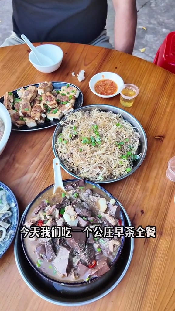 分享我的精彩视频