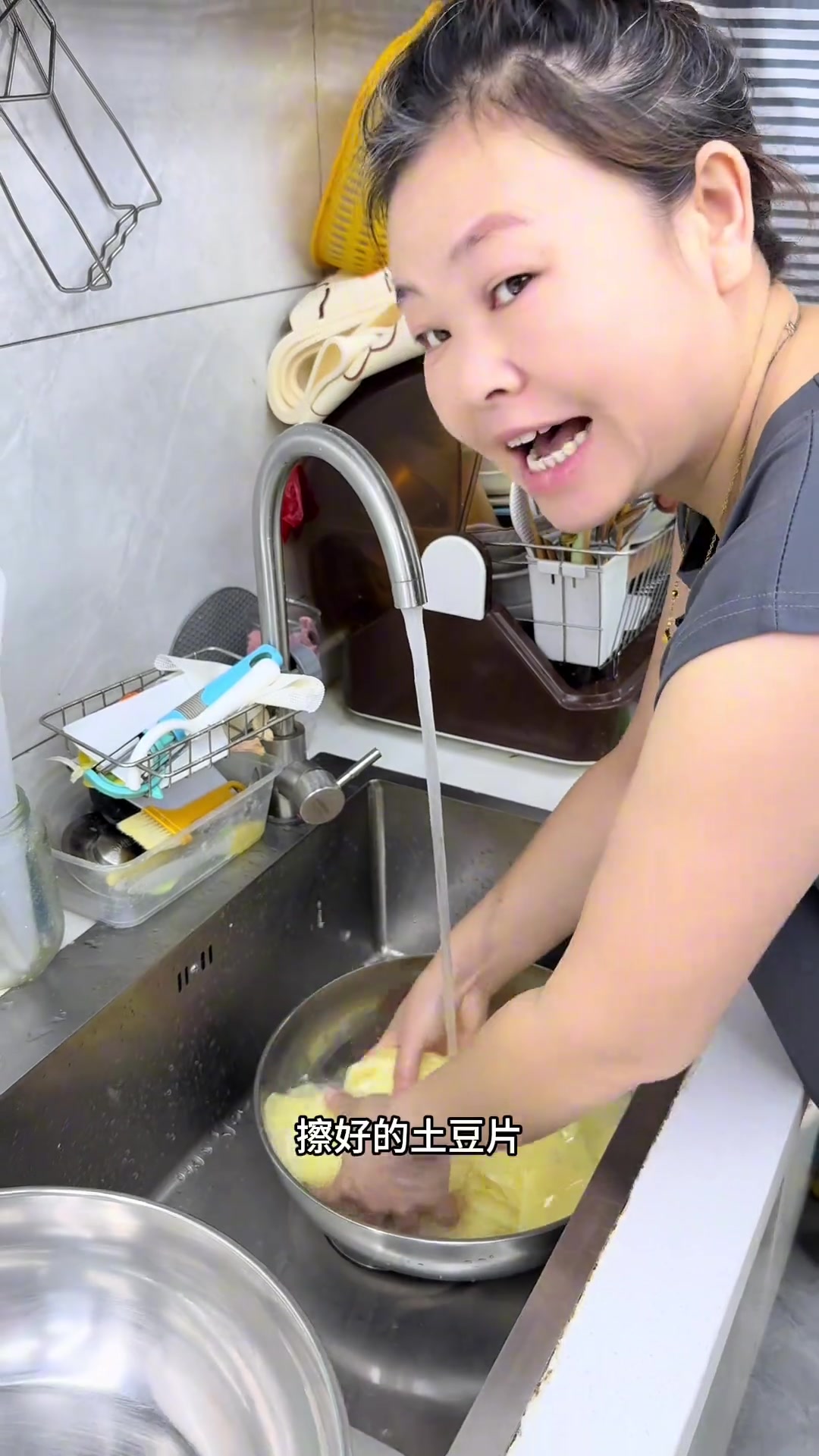 香酥可口的炸薯片，详细家庭制作教程，做法简单干净卫生