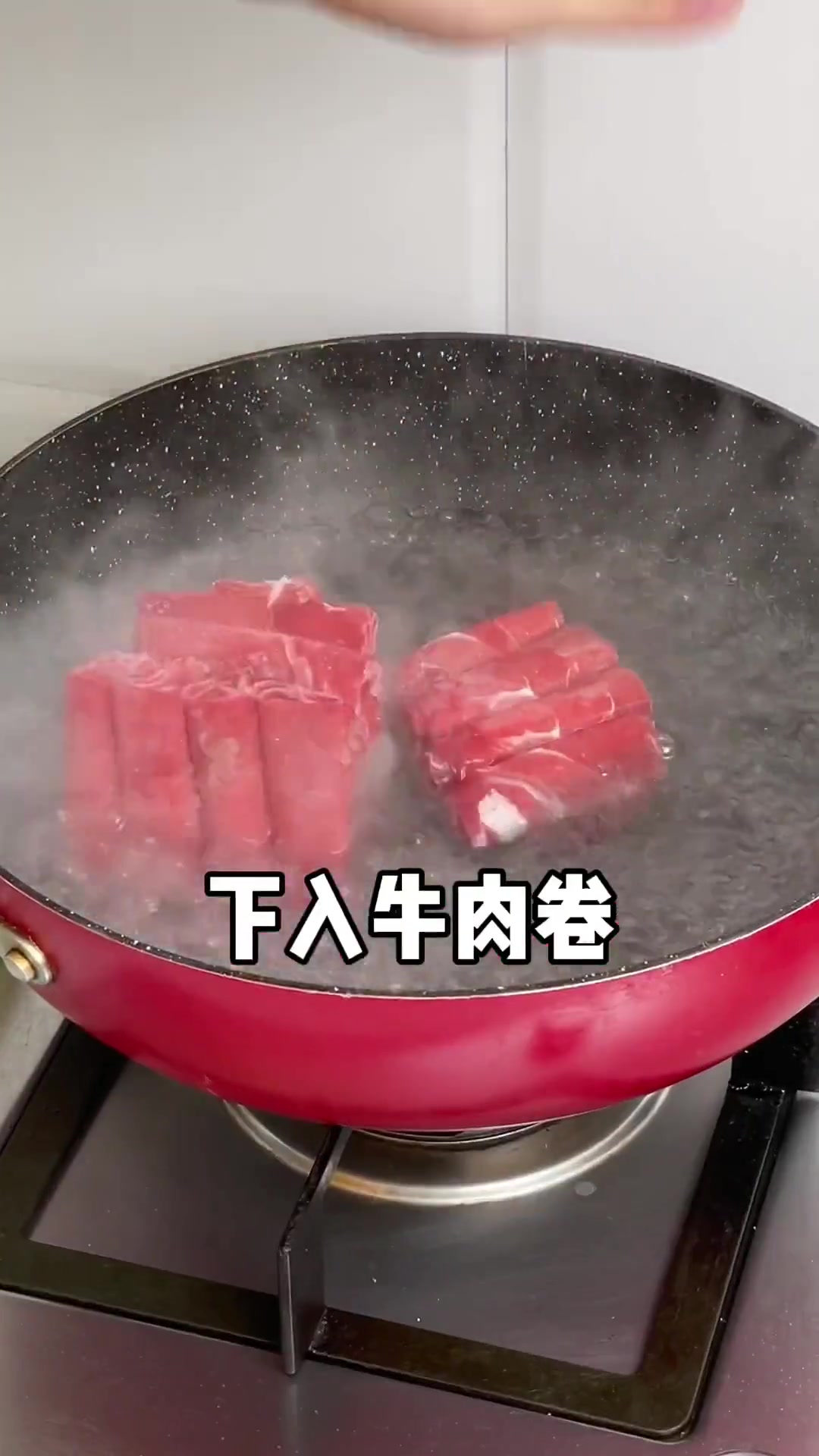 低卡牛肉石锅拌饭超满足