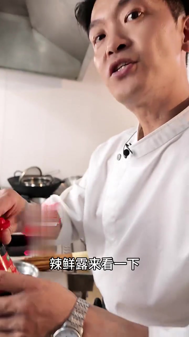 绝绝子脆花甲教程！无砂又好吃，口味超绝！