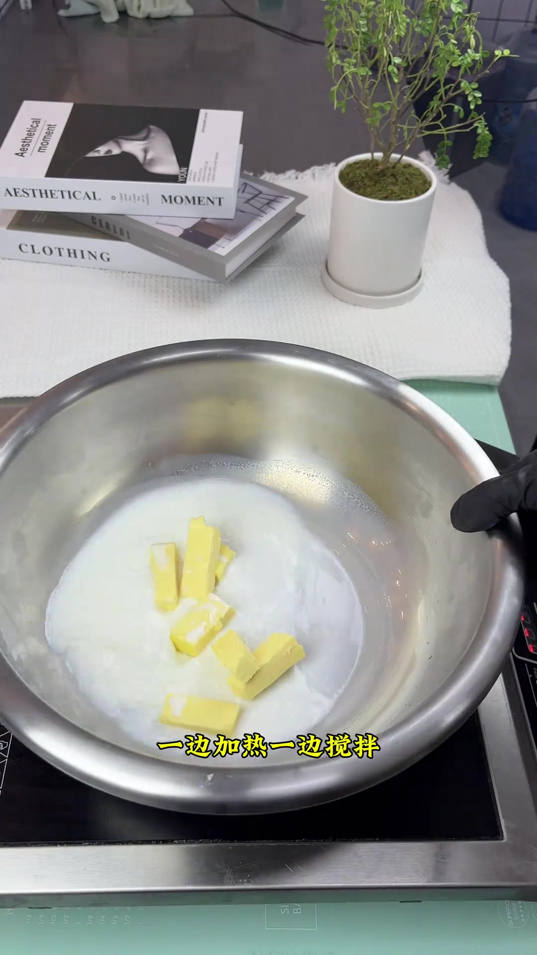 脆皮泡芙全网最详细的教学视频