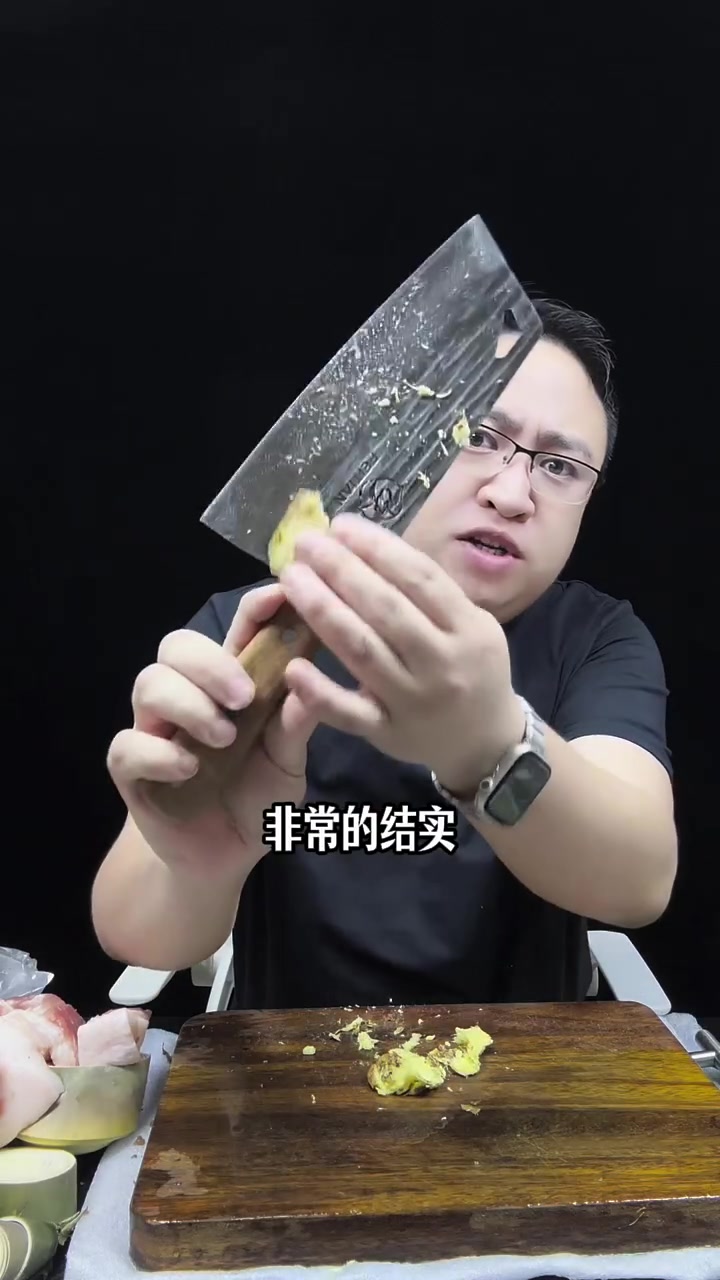 这飞天菜刀真的好用吗？