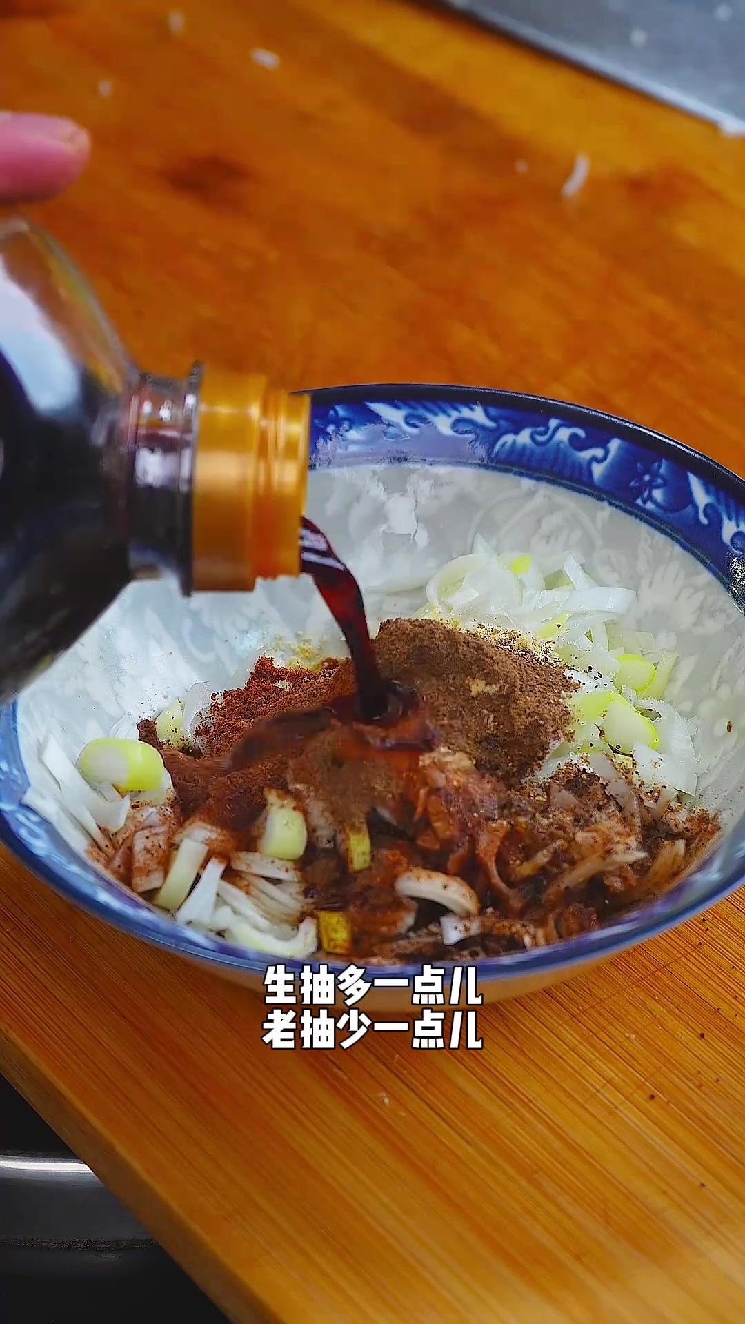 今天做道烩酸菜，不会的家人们快来学