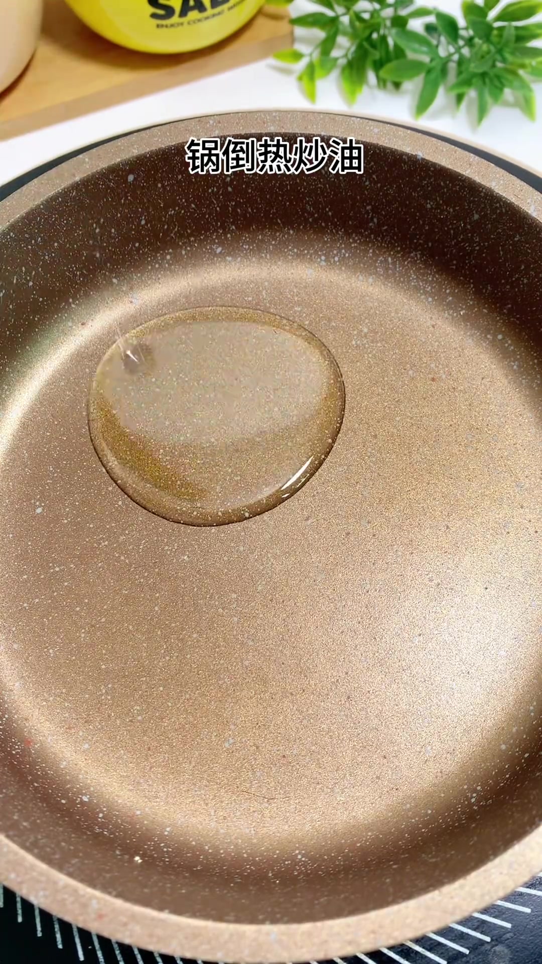 宝宝生长快速期，别喝白粥，试试鲜美时蔬虾粥