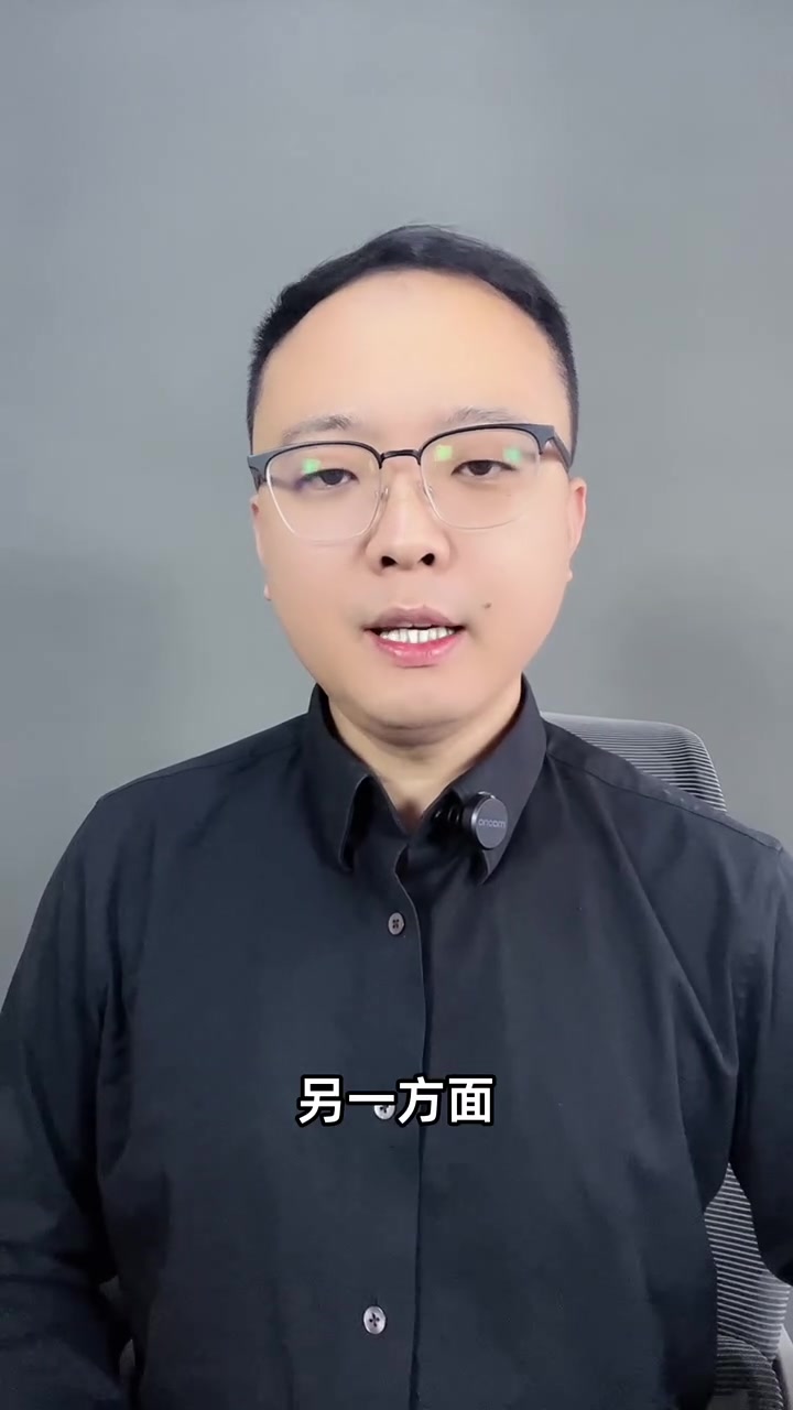 揭秘送鸡蛋骗局