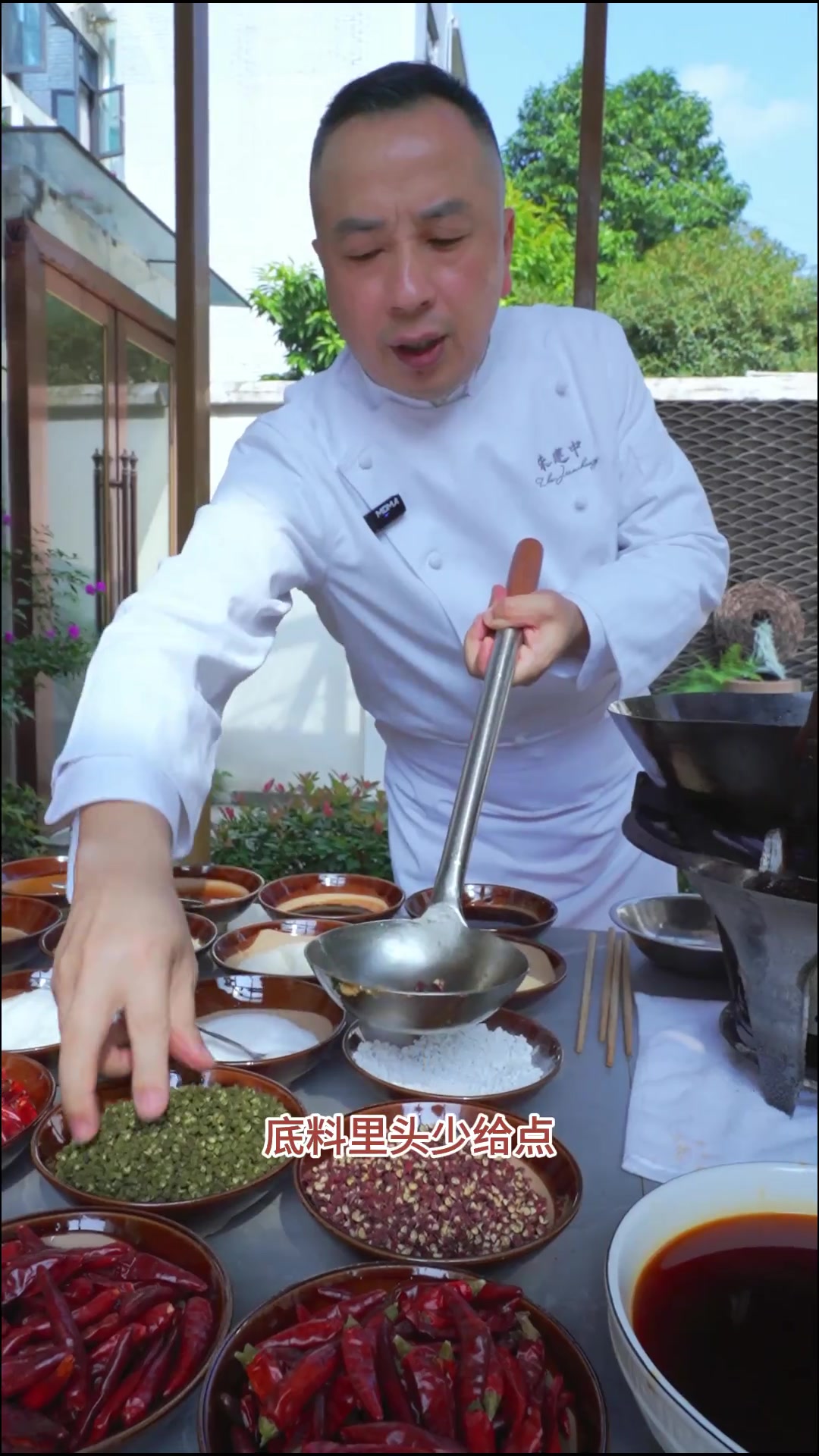 鱼头爱上蛙……麻辣鲜香、蛙肉细嫩