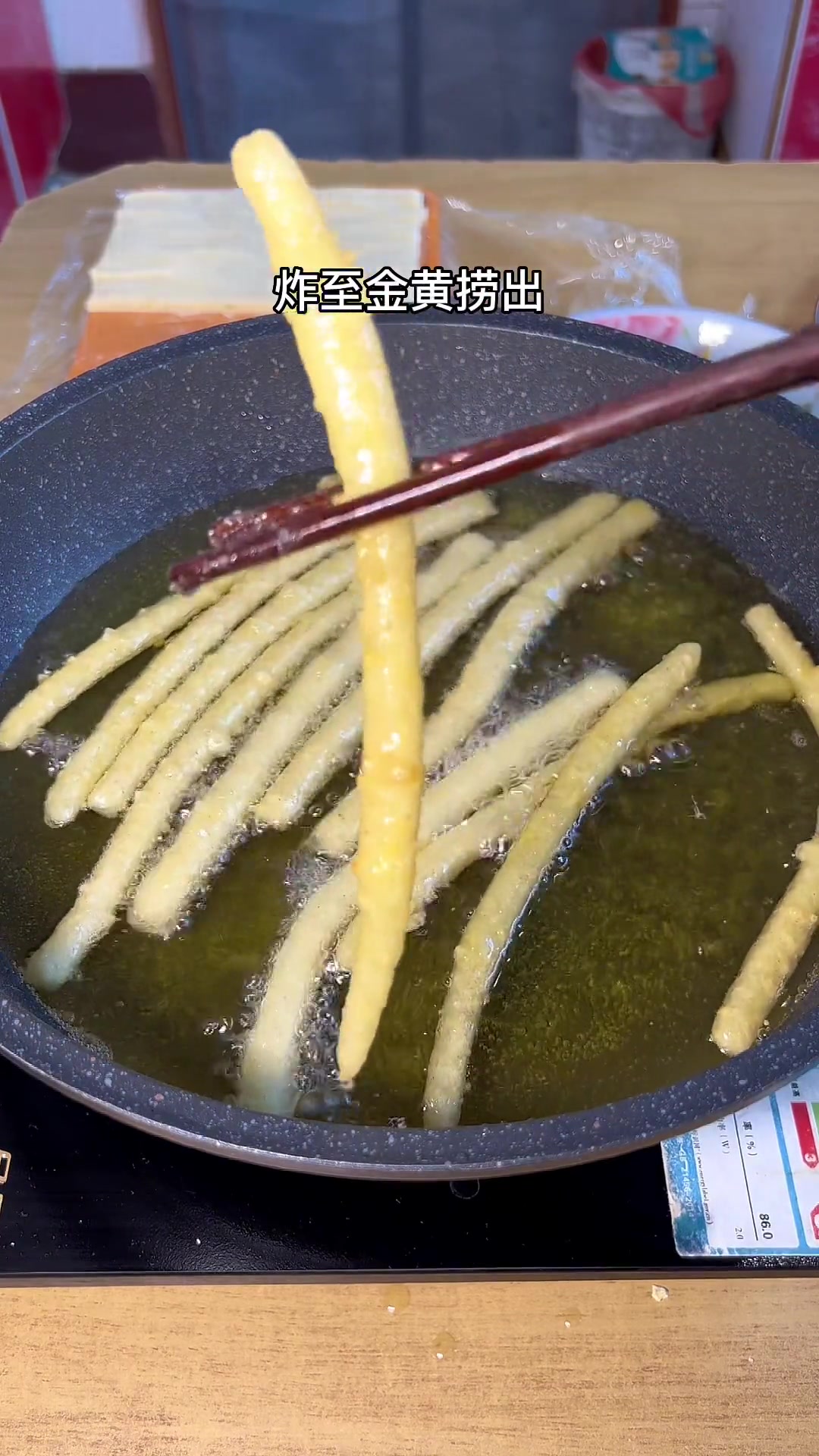 一年回1次老家，给家人做炸鸡薯条，都说超好吃！