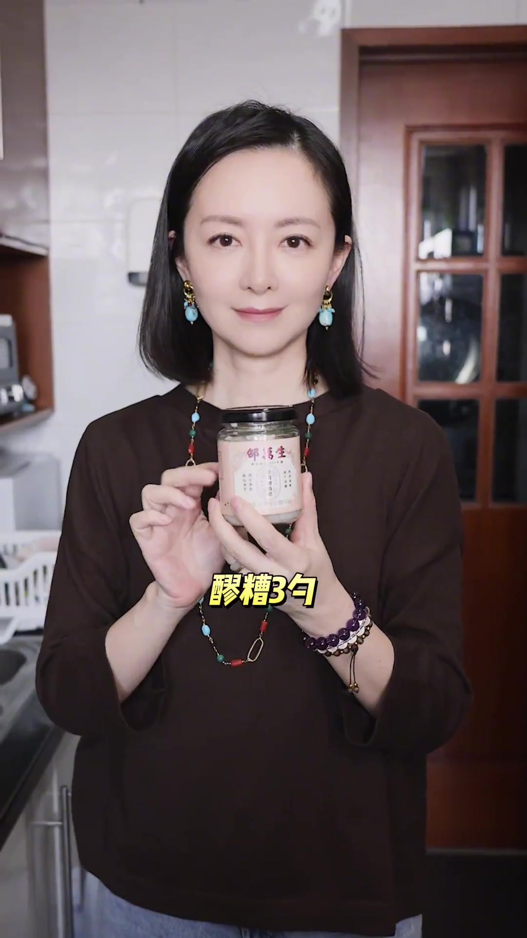 低成本中式早餐,吃出好气色