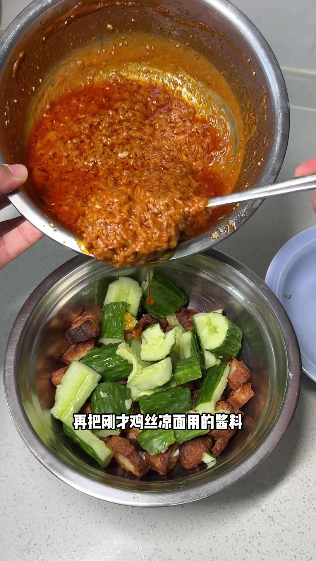 婆媳日常，婆婆做饭儿媳妇点菜，今日菜单将军菜与鸡丝凉面