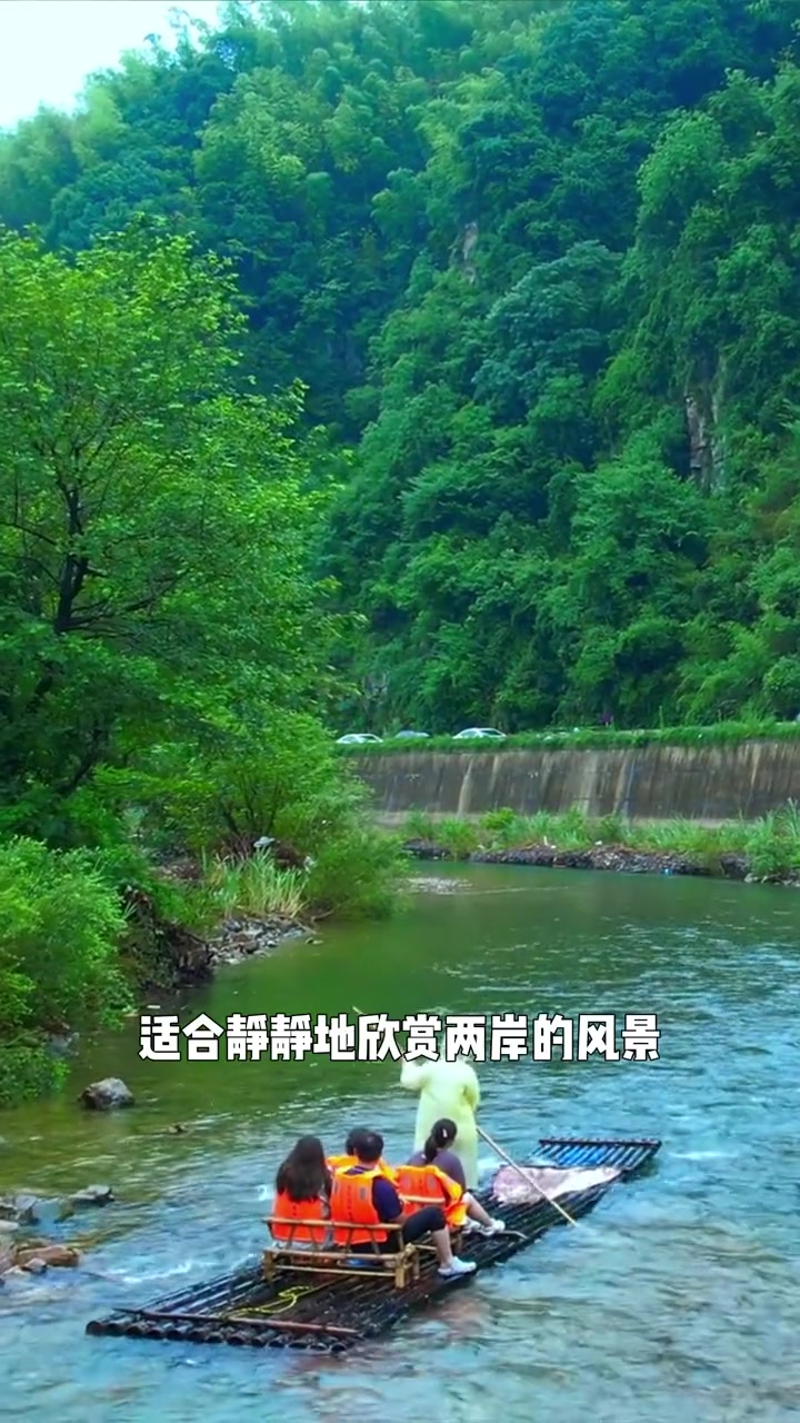 月亮湾鱼鳞坝，江浙沪周边自驾免费玩水好去处