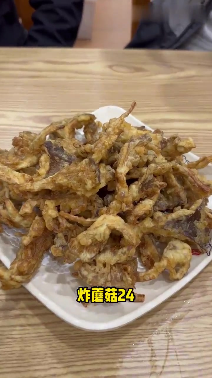合肥东北饺子王,东北人开的菜馆咋这么怪?