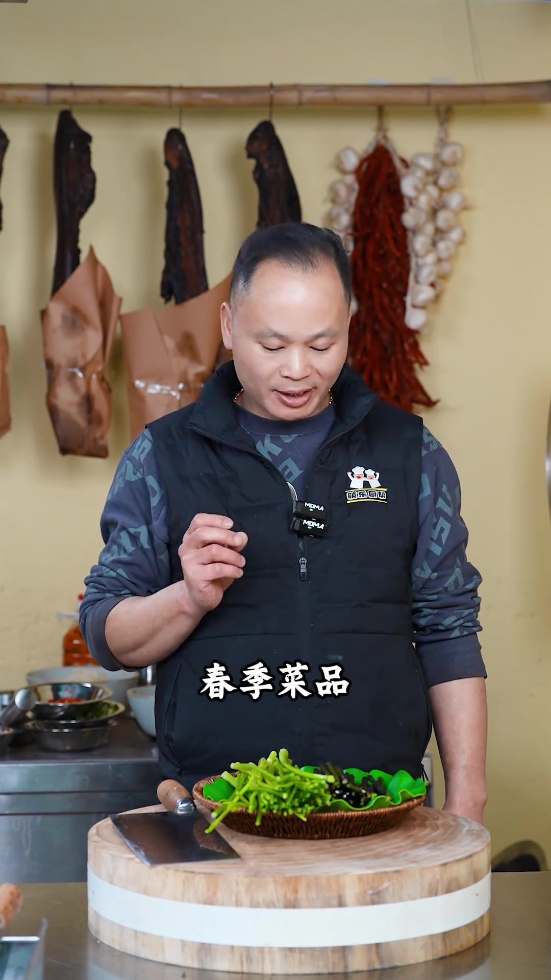 春季菜品蕨菜炒水芹，你们吃过吗？