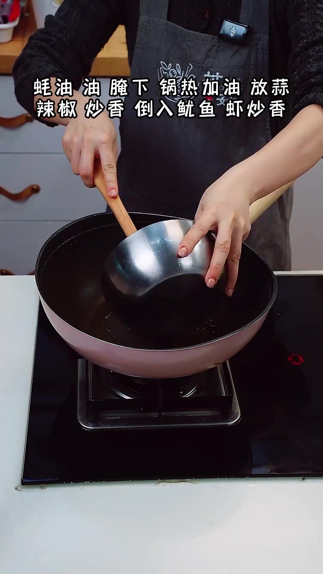 海鲜炒年糕，解馋饱腹，吃过难忘