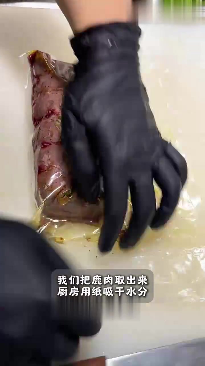 秋天必吃美食鹿肉｜黄飞鸿川香鹿肉制作教程