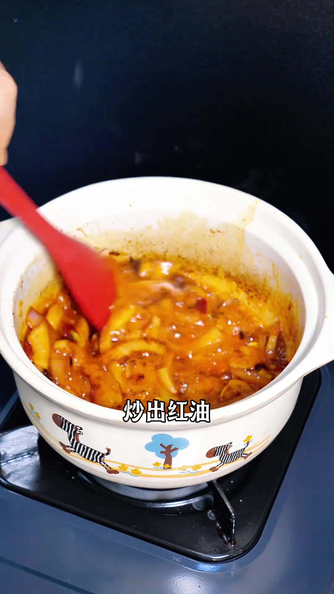 在家自己做重庆鸡公煲，做法简单还超级好吃～