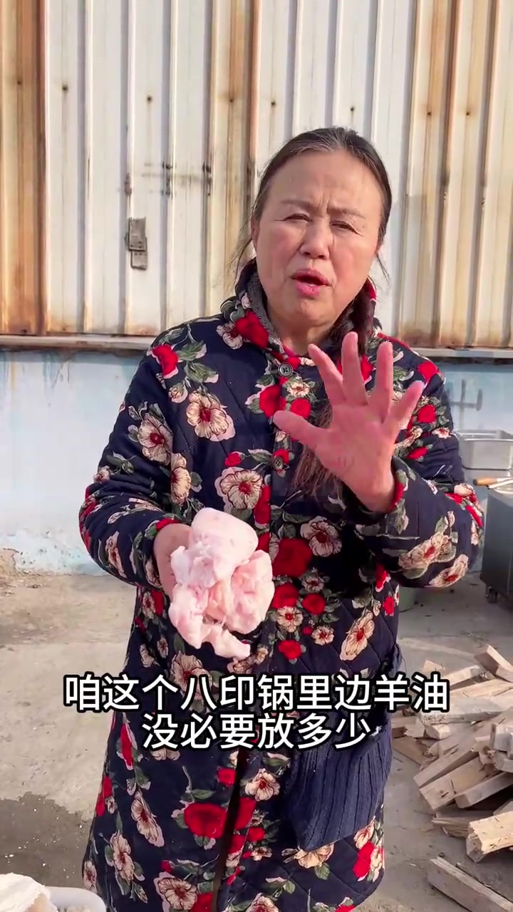 一起见证单县白汤羊肉汤的熬制过程