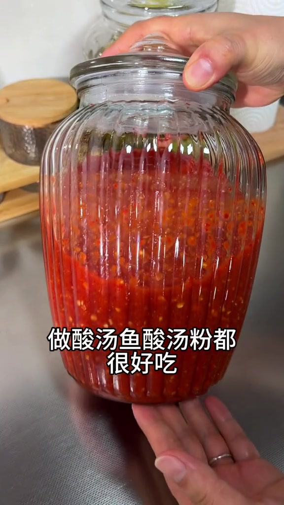 贵州人民的夏天怎么能少得了红酸汤开胃呢