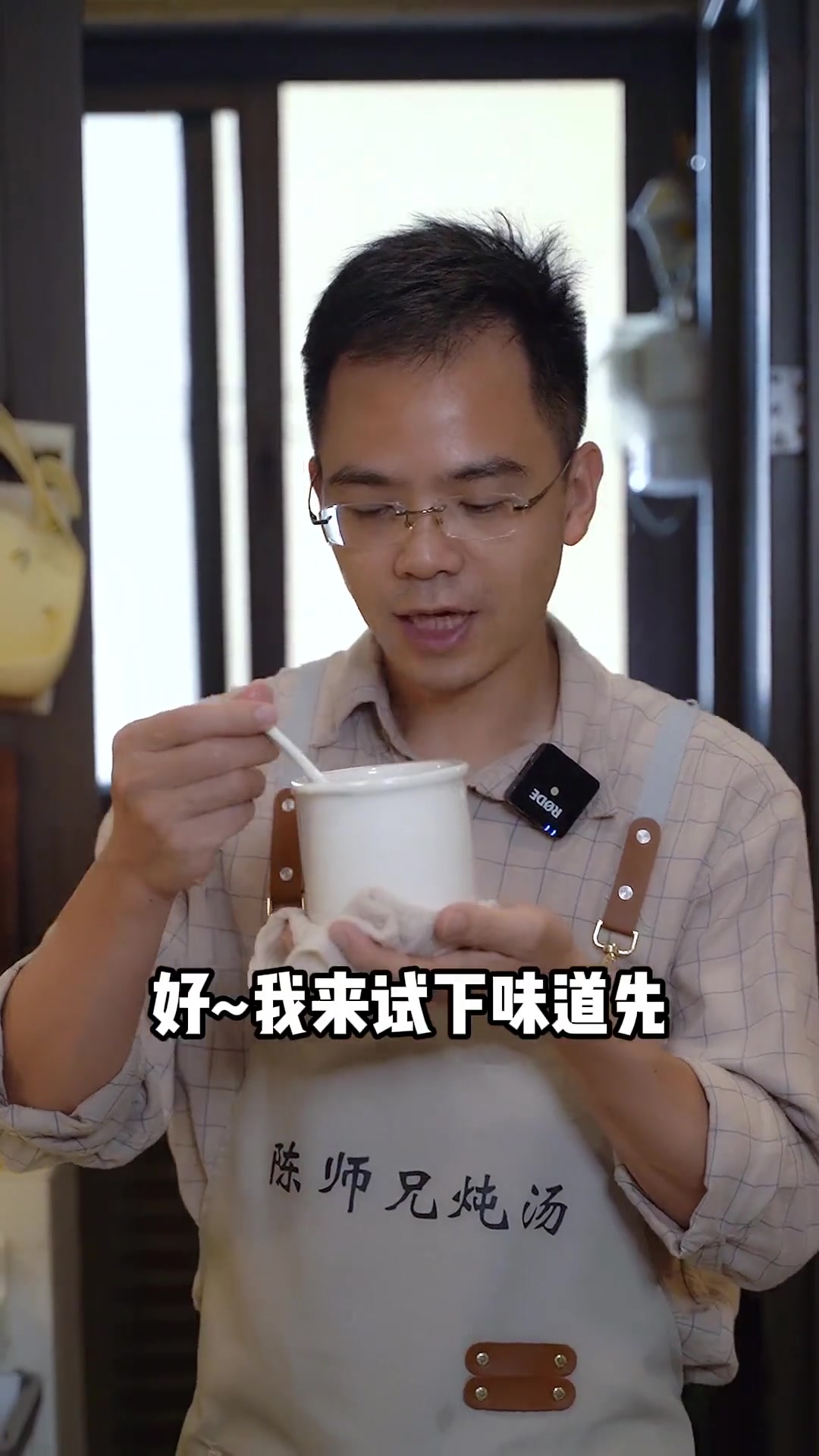 广东一家老小都可以喝的靓汤，牛大力煲鸡汤
