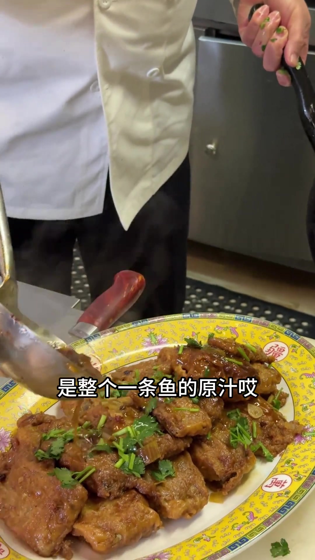 被全家夸爆的家常焖刀鱼，做法超简单！