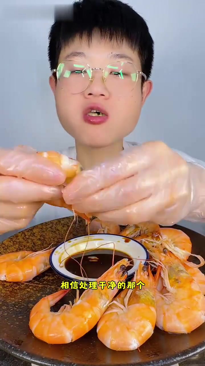 海捕大虾这样煮脆弹鲜甜超好吃你吃过吗