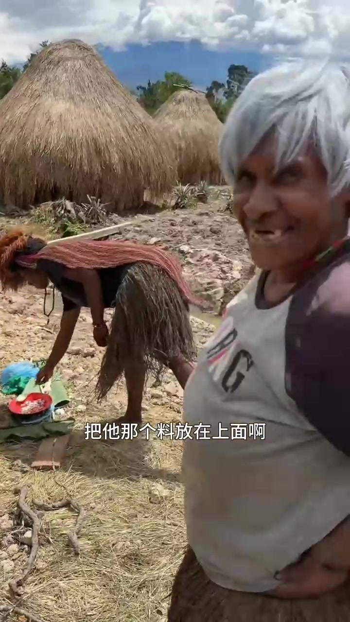 部落原味烤鸡东北烧烤