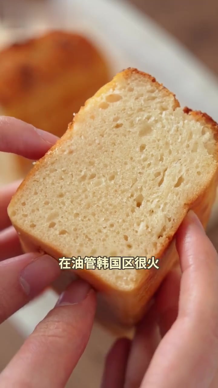 韩国很火免揉免发酵啤酒面包，材料6元！