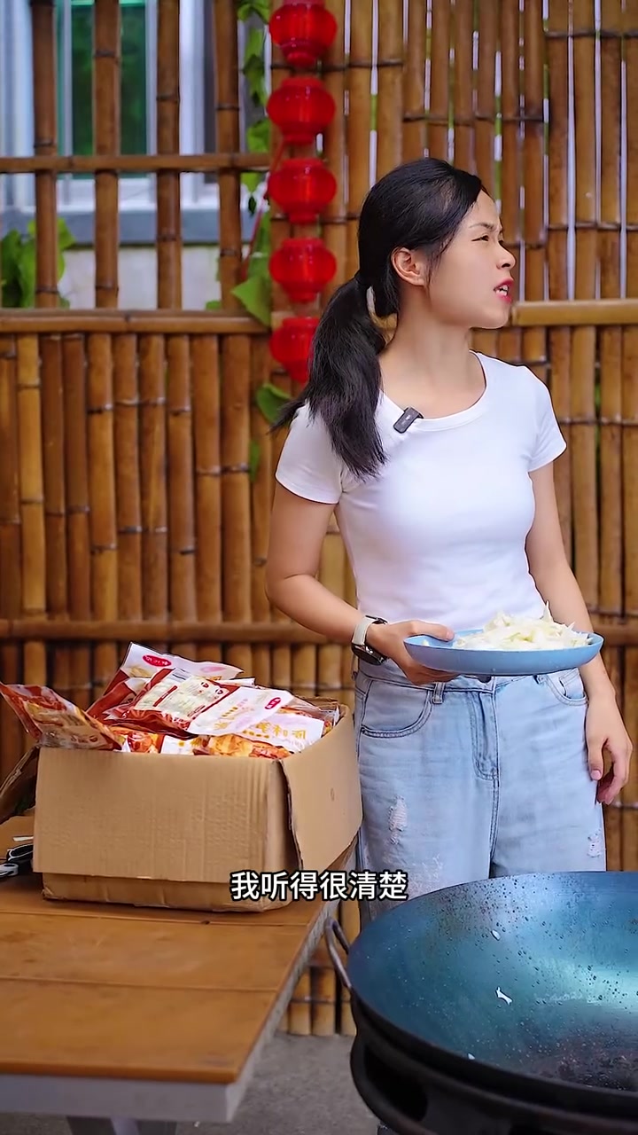 竹笋炒肉