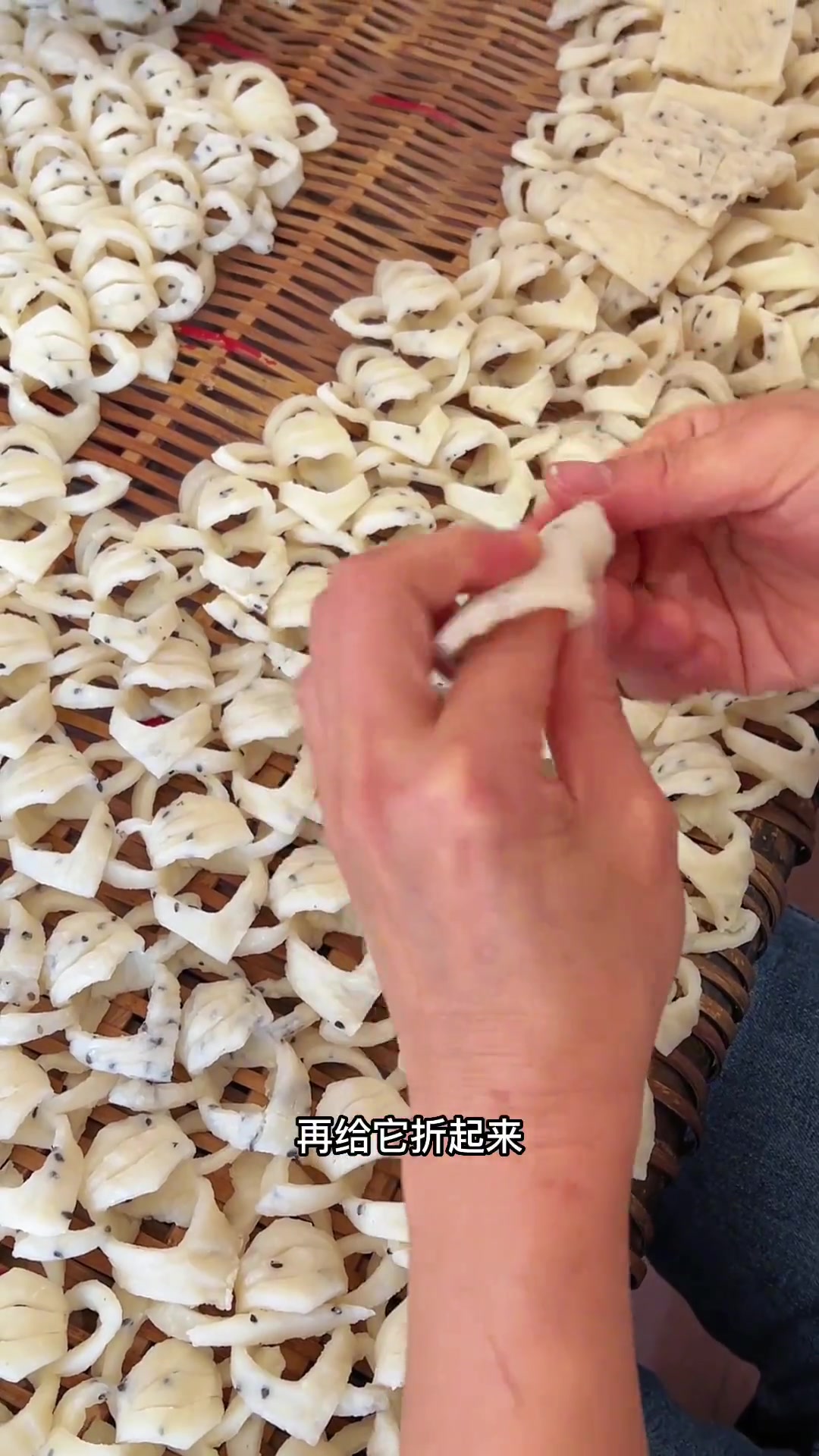 家乡特色美食花结，手工剪出，工序浓缩一分半