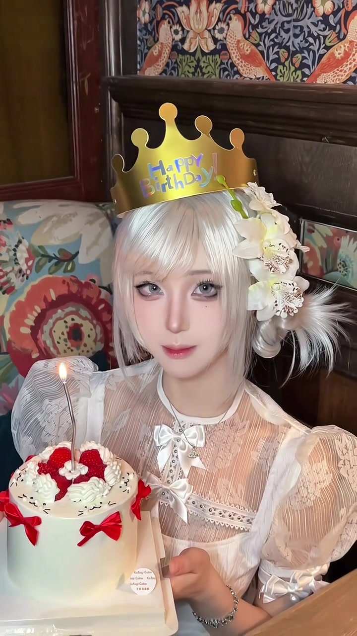 生日快乐，每年有可爱小蛋糕进入我胃里