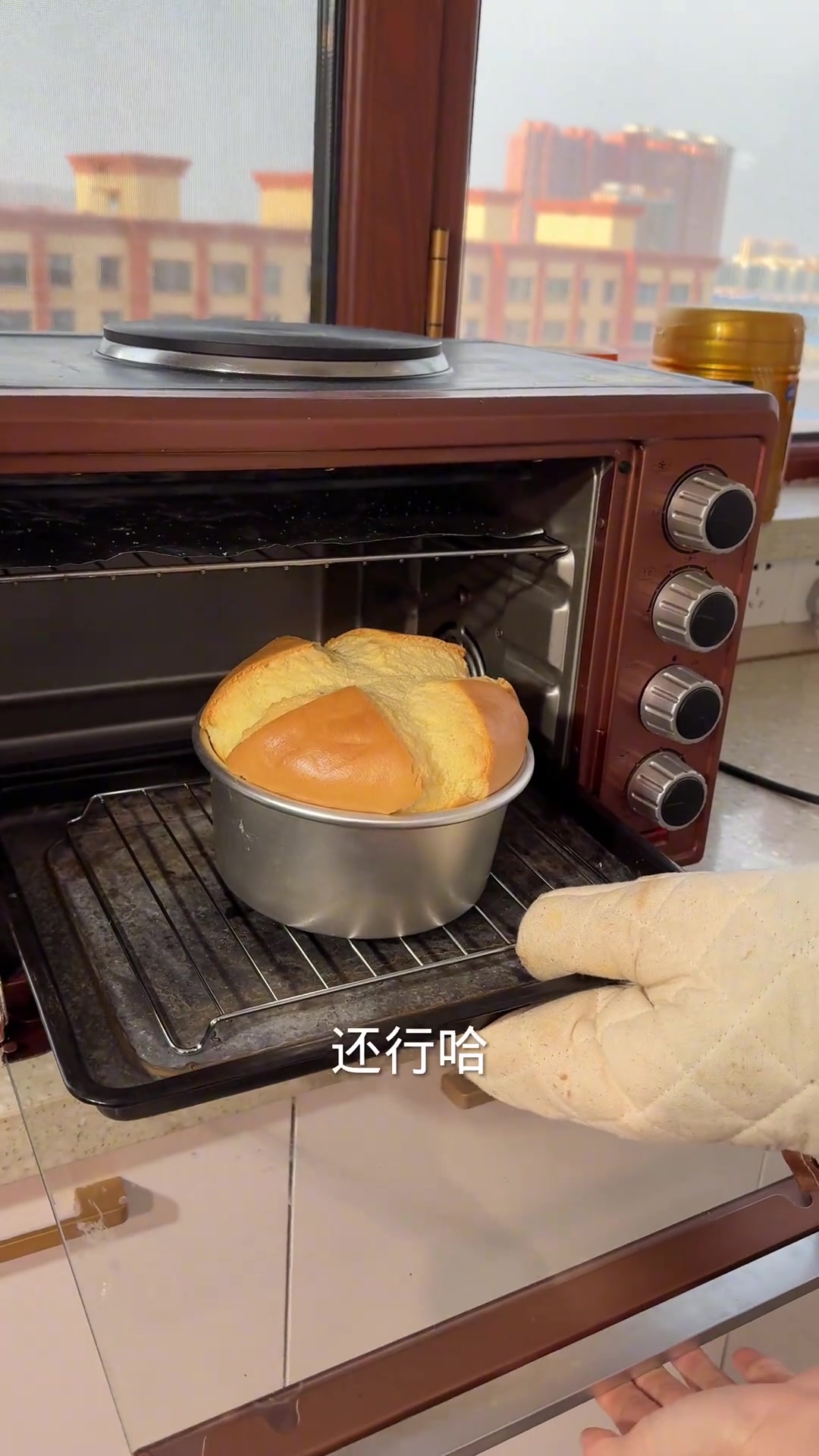 云朵蛋糕制作全过程，蓬松宣软不回缩超简单！
