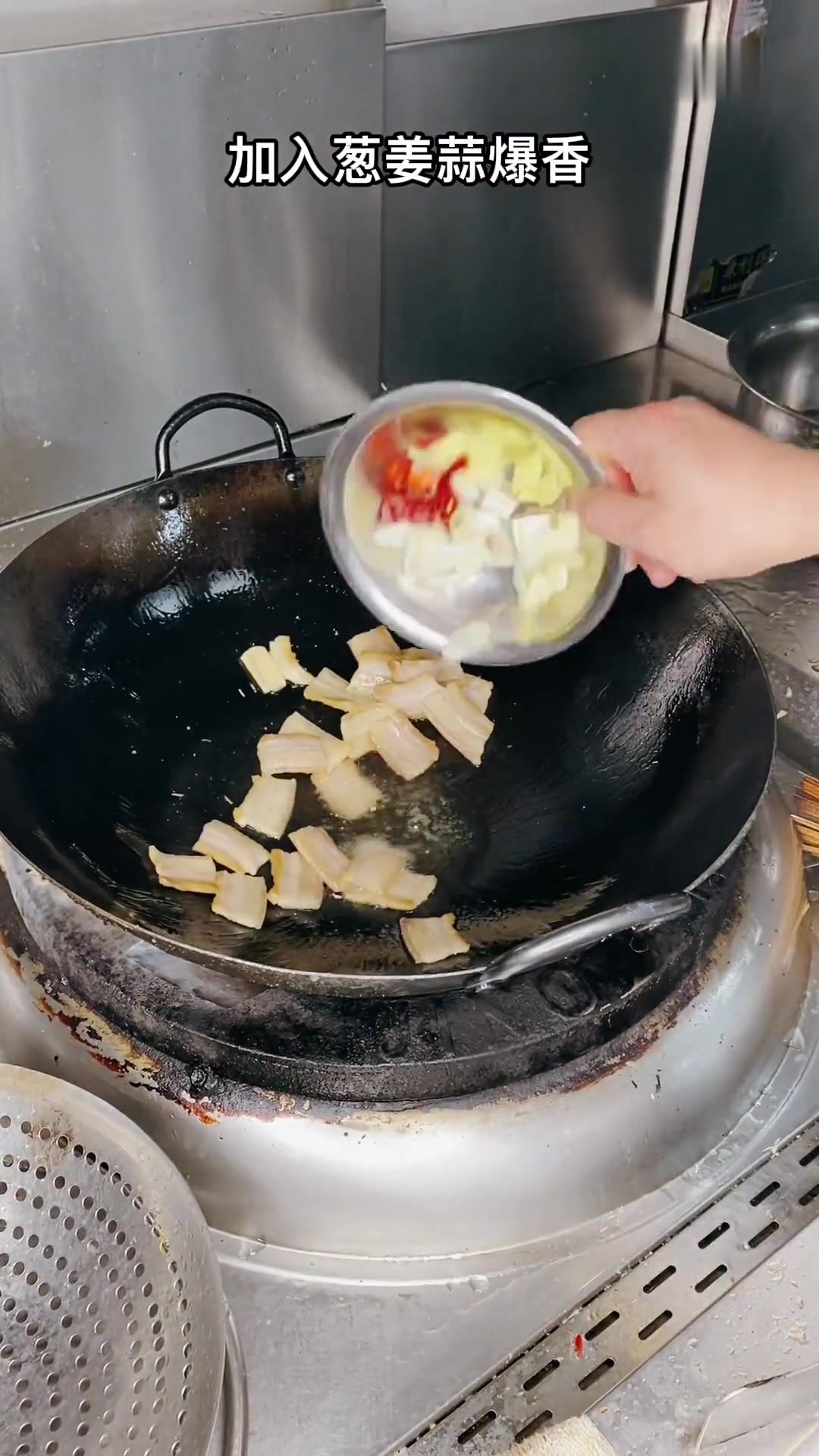 信阳养生菜的烹饪技艺