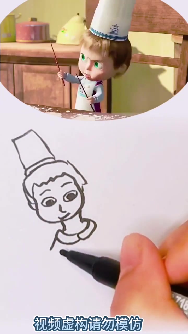 动漫:小女孩包包子